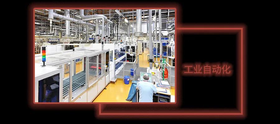 Nuvo-8034產(chǎn)業(yè)應(yīng)用3.jpg Nuvo-8034產(chǎn)業(yè)應(yīng)用3.jpg