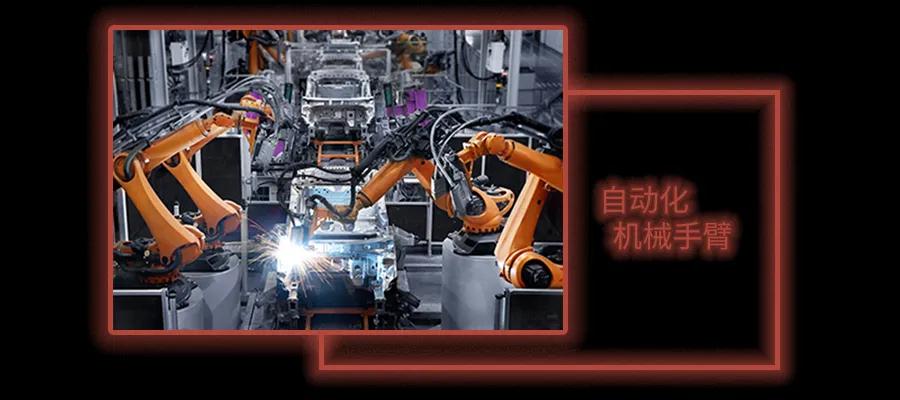 Nuvo-8034產(chǎn)業(yè)應(yīng)用2.jpg Nuvo-8034產(chǎn)業(yè)應(yīng)用2.jpg