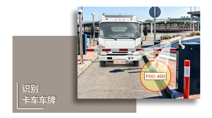 港口無人化-2.gif 港口無人化-2.gif