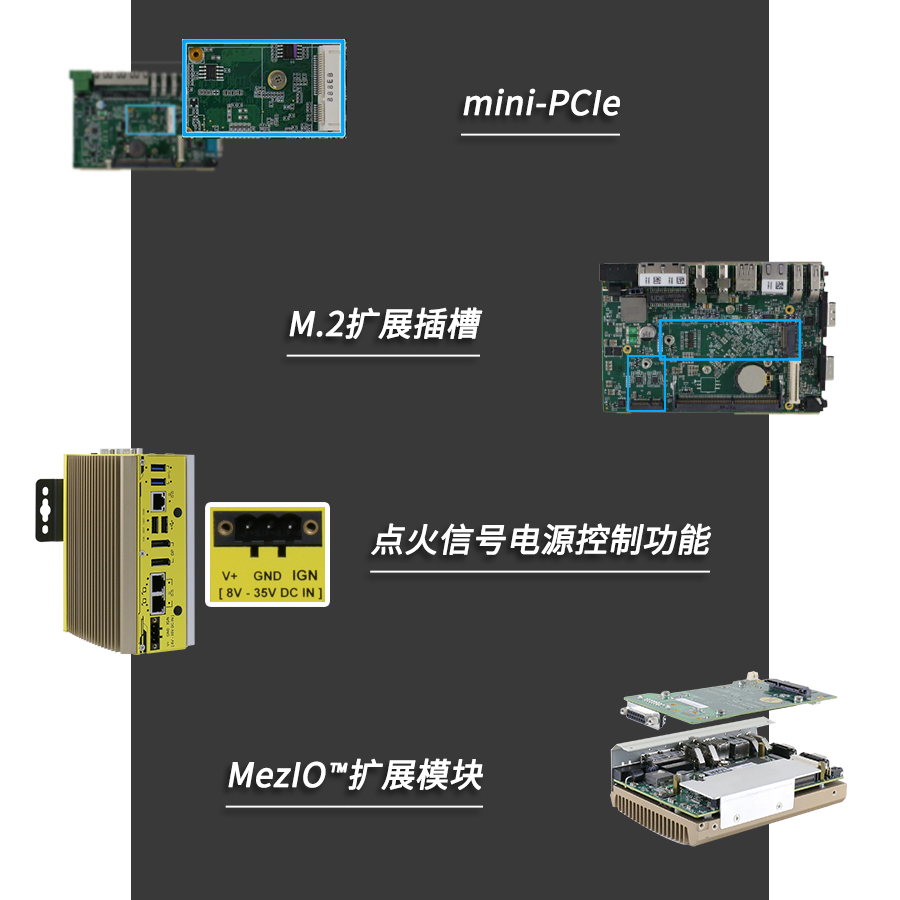 列車遙測(cè)系統(tǒng)8.png 列車遙測(cè)系統(tǒng)8.png