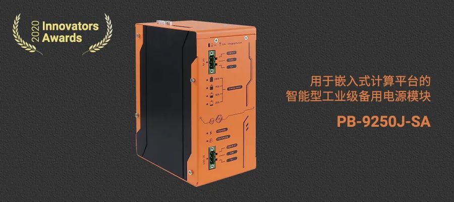 列車遙測(cè)系統(tǒng)12.jpg 列車遙測(cè)系統(tǒng)12.jpg