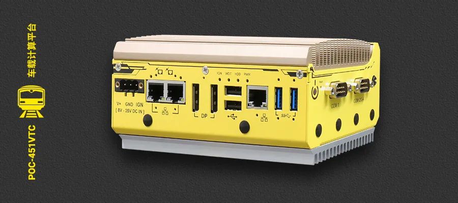 列車遙測(cè)系統(tǒng)10.jpg 列車遙測(cè)系統(tǒng)10.jpg