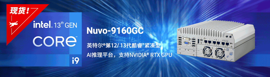 移動式醫(yī)用X射線機(jī) 8.jpg 移動式醫(yī)用X射線機(jī) 8.jpg