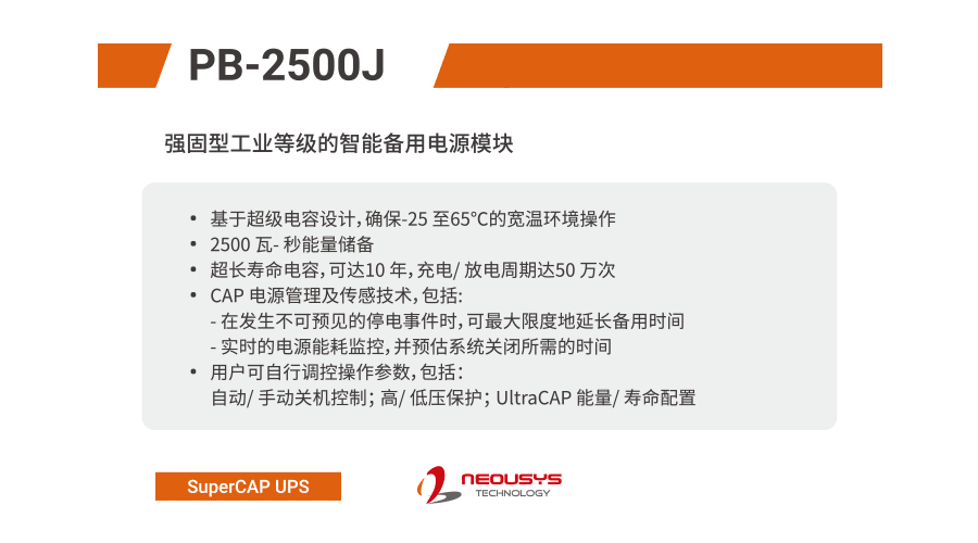 軌道交通展 15.gif 軌道交通展 15.gif