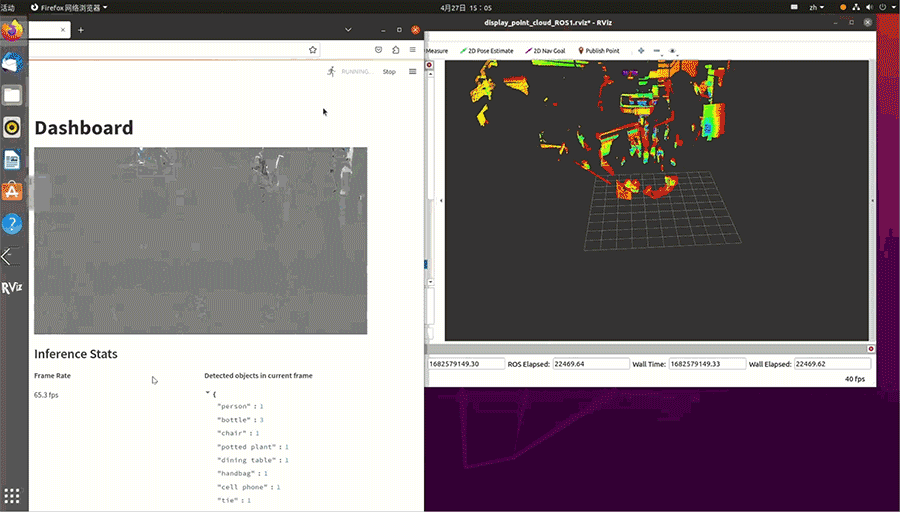 軌道交通展 6.gif 軌道交通展 6.gif