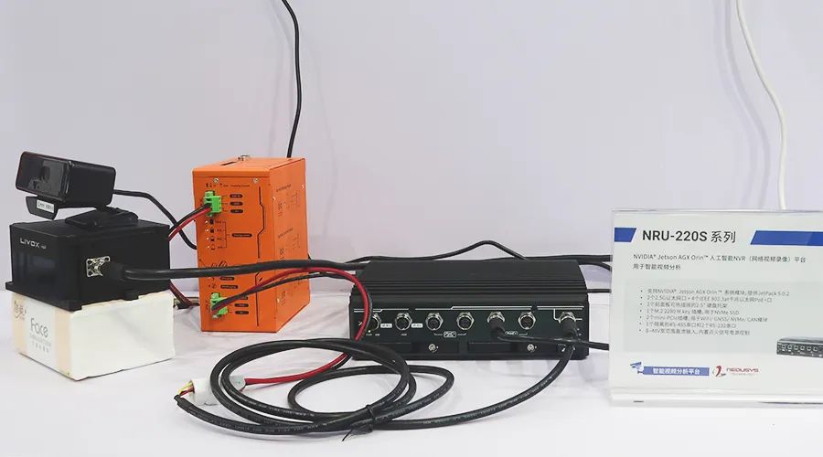 軌道交通展 4.gif 軌道交通展 4.gif