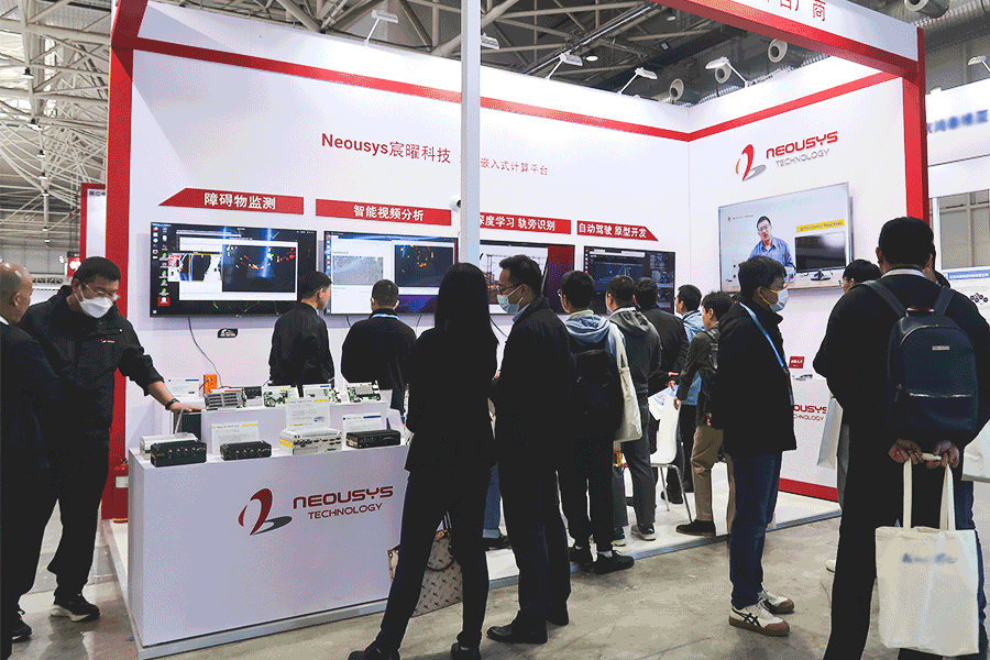 軌道交通展 2.gif 軌道交通展 2.gif