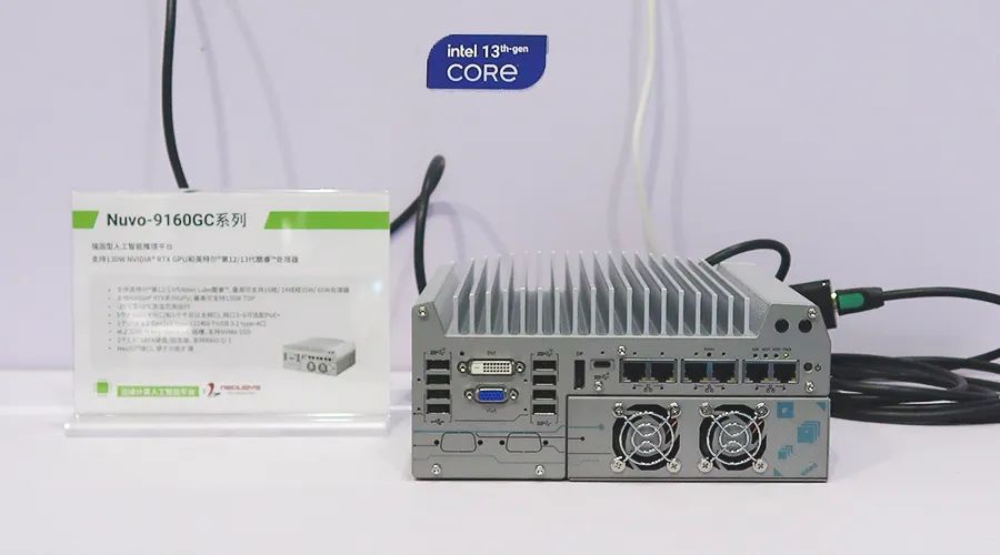 軌道交通展 9.gif 軌道交通展 9.gif