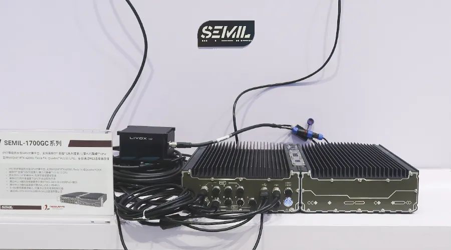 軌道交通展 7.gif 軌道交通展 7.gif