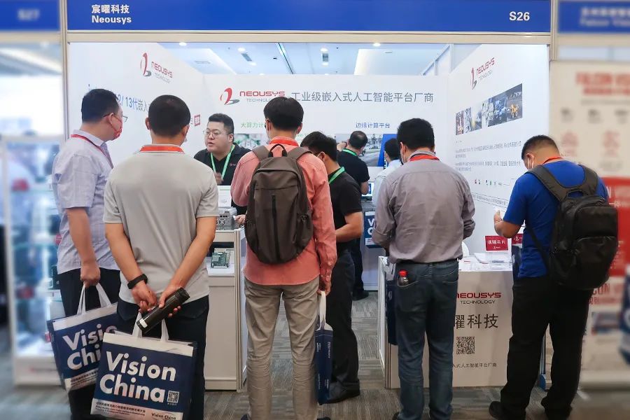 機(jī)器視覺(jué) 展會(huì)1.jpg 機(jī)器視覺(jué) 展會(huì)1.jpg