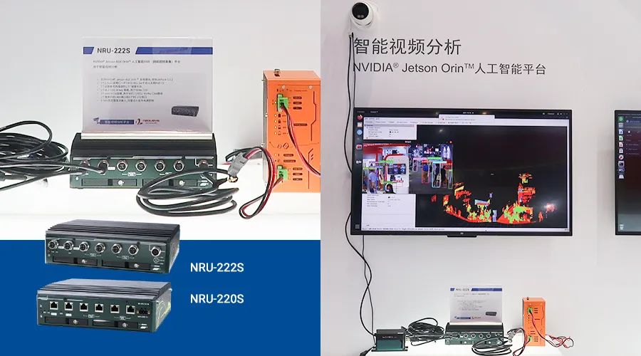 2023慕尼黑上海光博會(huì) 5.jpg 2023慕尼黑上海光博會(huì) 5.jpg