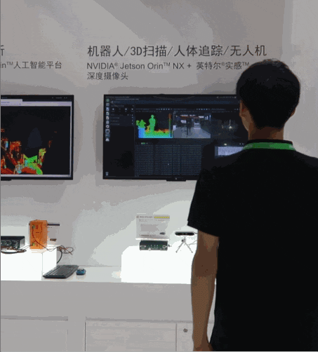 2023慕尼黑上海光博會(huì) 4.gif