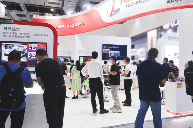 2023慕尼黑上海光博會(huì) 1.gif 2023慕尼黑上海光博會(huì) 1.gif