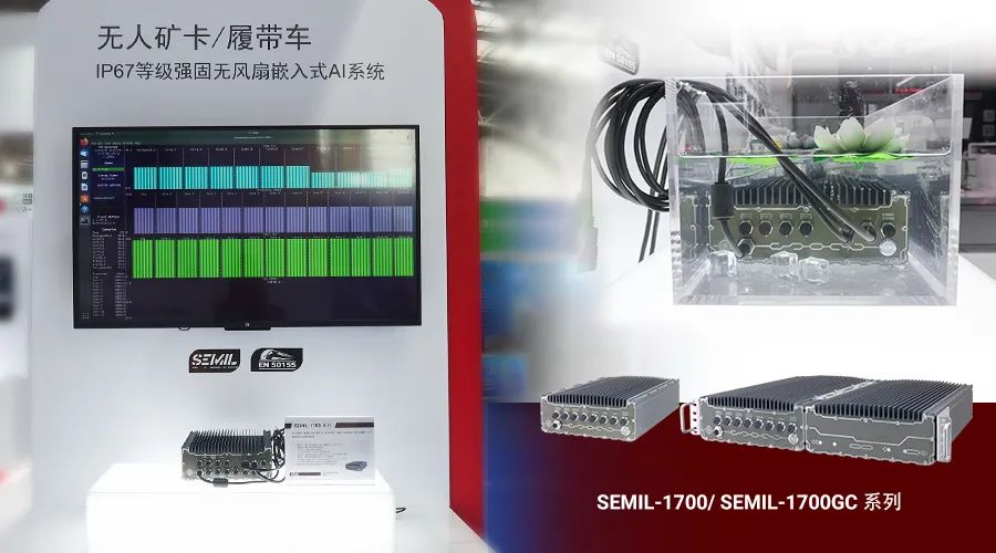 中國(guó)自動(dòng)駕駛博覽會(huì) 8.gif 中國(guó)自動(dòng)駕駛博覽會(huì) 8.gif