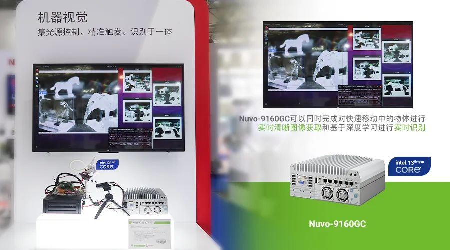 中國(guó)自動(dòng)駕駛博覽會(huì) 4.gif 中國(guó)自動(dòng)駕駛博覽會(huì) 4.gif