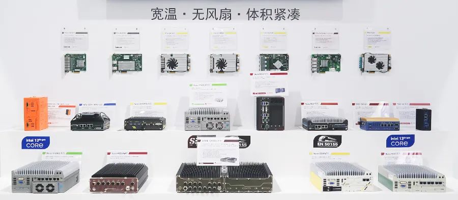 中國(guó)自動(dòng)駕駛博覽會(huì) 10.gif 中國(guó)自動(dòng)駕駛博覽會(huì) 10.gif