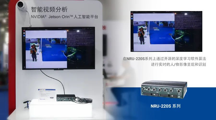 中國(guó)自動(dòng)駕駛博覽會(huì) 7.gif 中國(guó)自動(dòng)駕駛博覽會(huì) 7.gif