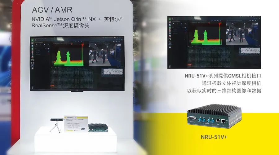 中國(guó)自動(dòng)駕駛博覽會(huì) 3.gif 中國(guó)自動(dòng)駕駛博覽會(huì) 3.gif
